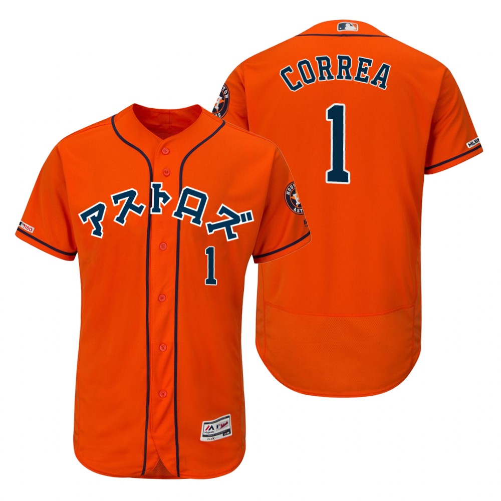 astros-carlos-correa-orange-2019-asian-heritage-month-flex-base-jersey